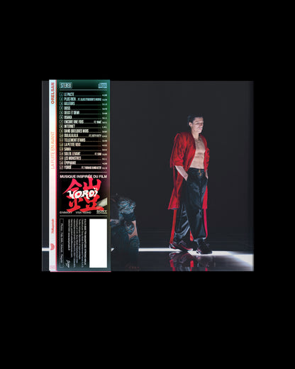 Album « La fuite en avant » - CD digisleeve